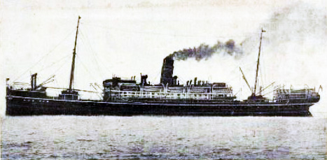 SS Tanda 2.jpg