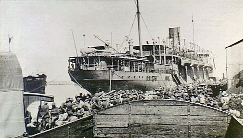 HMT Ellenga 1.jpg